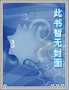 鈡期既遇